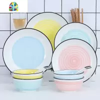 北欧釉下彩家用陶瓷礼品餐具碗筷碗盘碗碟套装盘子饭碗米饭碗组合 FENGHOU 16件套-浅浅灰色