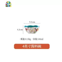 欧美田园风陶瓷餐具创意个性家用美式碗碟套装小清新手绘饭碗菜盘 FENGHOU 手绘蝴蝶8