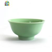 碗碟套装 家用中式简约青瓷餐具套装碗盘碗筷家用 FENGHOU 6英寸骨碟1个