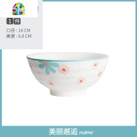 碗碟套装家用清新日式陶瓷大号饭碗面碗汤碗单个过年用的碗筷 FENGHOU 美丽邂逅小勺[釉中彩可用洗碗机]