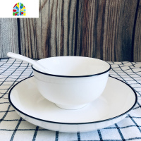 碗碟套装家用陶瓷2人菜盘瓷碗大号汤碗面碗汤勺双人情侣餐具碗盘 FENGHOU 黑线2碗2盘2勺送2筷图片色 8件