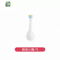 可爱卡通小猪陶瓷碗盘套装儿童分格盘家用早餐盘沙拉碗泡面碗水杯 FENGHOU F506新品小猪《分格盘》