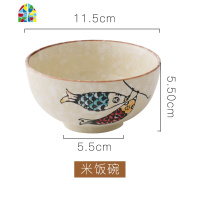 日式釉下彩餐具碗碟套装汤碗陶瓷碗家用饭碗面碗汤碗盘子菜盘创意 FENGHOU 双福鱼-8英寸圆盘