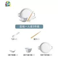 日式碗碟套装家用北欧简约陶瓷餐具2/4/人创意手绘碗筷网红ins风 FENGHOU 7寸圆形汤碗 9件