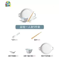 日式碗碟套装家用北欧简约陶瓷餐具2/4/人创意手绘碗筷网红ins风 FENGHOU 一人食A版 9件