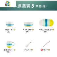 网红北欧高颜值陶瓷田园风餐具碗碟套装家用一人食碗盘子组合ins FENGHOU 21件套(橙)四人食