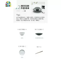 餐具套装碗碟创意简约家用北欧陶瓷餐具碗盘碗筷套装 FENGHOU 莫兰迪餐具46件套