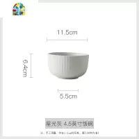 驼背雨奶奶日式餐具碗碟套装 家用饭碗汤碗面碗创意陶瓷碟子盘子 FENGHOU 8.5英寸盘