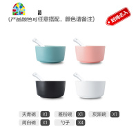 简约创意网红INS碗碟单一人食情侣2人哑光陶瓷北欧风餐具家用套装 FENGHOU 简白-汤面碗