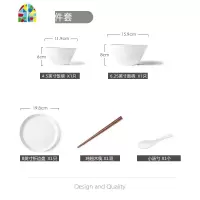 餐具一人食 北欧网红餐具套装 碗碟套装碗盘 家用 碗筷组合二人食 FENGHOU 9件套灰色(二人食) 9件