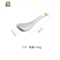 网红餐具ins碗盘家用北欧轻奢创意个性陶瓷汤碗饭碗盘子碗碟套装 FENGHOU 大汤碗