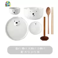 超萌熊少女心餐具套装碗盘家用可爱创意个性日式碗碟一人女致 FENGHOU 正餐组合