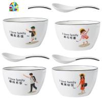 创意卡通碗碟套装家用可爱亲子碗勺组合个性一家人陶瓷餐具4/3人 FENGHOU 方碗勺爸1妈1儿1