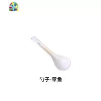 日式餐具陶瓷泡面碗可爱带盖饭汤碗大号家用碗盘碗筷套装单个学生 FENGHOU 餐具4件套(面碗+杯子+筷+勺)-鲸鱼