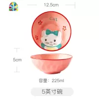 日式卡通手绘餐具套装家用创意个性陶瓷碗碟单个可爱少女心 FENGHOU 小花猫大碗(6寸)