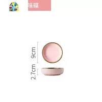 碗碟套装家用米饭碗单个北欧ins网红创意餐具个性面碗汤碗菜盘子 FENGHOU 9英寸深盘[哑光蓝]