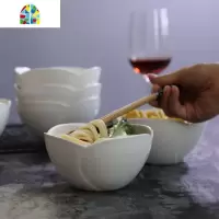 陶瓷碗家用米饭碗吃饭碗纯白碗碟套装创意汤碗面碗中式餐具碗 FENGHOU 5英寸菊花碗[4个]