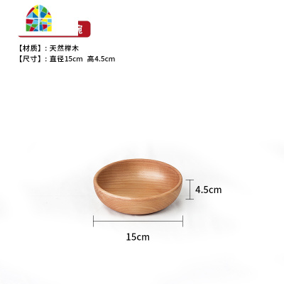 原木日式家用餐具套装碗盘北欧木碗创意甜品水果沙拉碗实木手柄碗 FENGHOU 榉木直口碗12x7cm榉木