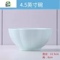 碗碟套装 家用自由组合陶瓷器碗盘碗筷餐具单个饭碗大面碗汤盘子 FENGHOU 南瓜菜盘7英寸[1只装]