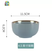 网红ins餐具北欧碗碟套装家用陶瓷轻奢盘子汤碗筷情侣组合少女心 FENGHOU 7.5寸汤碗—哑光蓝
