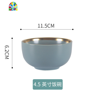 网红ins餐具北欧碗碟套装家用陶瓷轻奢盘子汤碗筷情侣组合少女心 FENGHOU 9寸深盘—哑光蓝