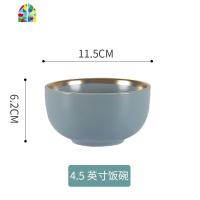 网红ins餐具北欧碗碟套装家用陶瓷轻奢盘子汤碗筷情侣组合少女心 FENGHOU 4寸味碟—哑光蓝