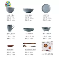 ins个性简约家用情侣陶瓷碗碗碟碗盘碗筷餐具套装 FENGHOU 青玄4人食18件套 18件