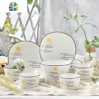 陶瓷碗碟套装家用碗盘餐具套装韩式碗勺陶瓷碗具碗筷米饭碗菜盘子 FENGHOU 11件套小红花没筷子 11件