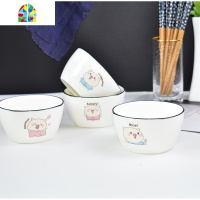 陶瓷碗盘套装 可爱小猪网红日式家用4人碗碟碗筷组合餐具好看的碗 FENGHOU 黑线萌猪圆形19件套装