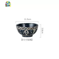 日式陶瓷器碗盘组合单人吃饭碗筷家用 一人食餐具套装盘子碗碟勺 FENGHOU 10寸斗笠碗[蓝鱼]