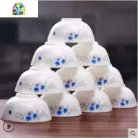瓷碗饭碗家用套装玻璃碗白玉玻璃餐具透明米饭碗学生小号碗盘10件 FENGHOU 4.5英寸蕙质兰心10个