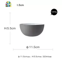 碗碟套装北欧餐具家用创意摆盘平盘浅盘个性米饭碗盘菜盘 FENGHOU AZ直身小盘20.3cm