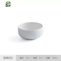 INS碗北欧薄荷绿陶瓷盘子创意餐盘家用简约碗碟餐具套装马卡龙 FENGHOU 饭碗(白)