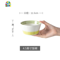 饭碗家用陶瓷碗韩式小清新餐具创意简约碗碟套装北欧单个汤碗面碗 FENGHOU 小汤勺