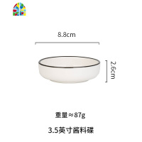 碗碟套装家用创意北欧陶瓷饭碗汤碗面碗单个网红餐具ins碗盘个性 FENGHOU SK007黑线7英寸深盘