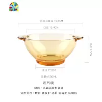 琥珀色耐热玻璃家用餐具饭碗碟套装家用烤箱用玻璃碗盘单个沙拉碗 FENGHOU 1个大盘