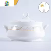 景德镇带盖圆形陶瓷汤盆碗碟套装 创意大号家用大碗汤碗 FENGHOU 黄金英文宫廷煲加随机大勺