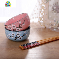 日式泡面碗单个大汤碗宿舍用学生吃米饭碗家用陶瓷碗碟餐具套装 FENGHOU 蓝色8英寸汤碗