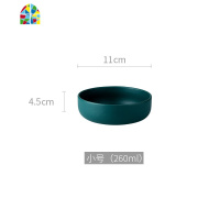 欧式简约陶瓷碗单个创意个性家用瓷碗餐具网红碗碟套装大号米饭碗 FENGHOU 深蓝色大号(6寸)