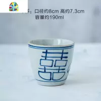 |手工复古青花喜手绘陶瓷餐具一人食盘子杯碗碟套装家用 FENGHOU 年年有余/碗