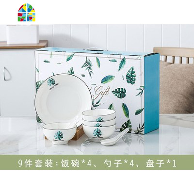 碗碟套装家用北欧网红ins景德镇餐具套装创意碗盘碟组合结婚送礼 FENGHOU 小清新16件套(6碗6勺4盘)