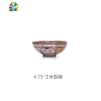 ins可爱日式萌喵碗手绘家用碗盘套装创意卡通碗盘餐具 FENGHOU 萌猫二人食11件