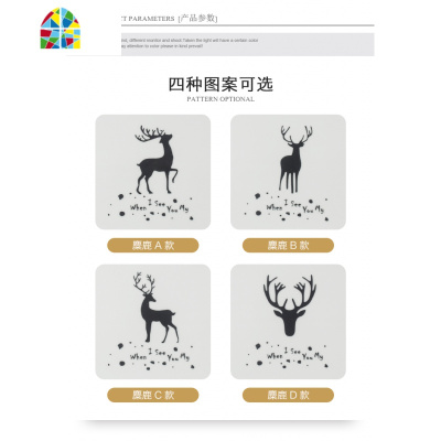 北欧风碗碟套装家用餐具碗盘碟套装新款麋鹿简约陶瓷餐具2-4人用 FENGHOU 4方盘