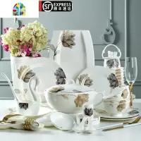 封后碗碟套装碗盘家用欧式56头餐具碗筷简约景德镇陶瓷组边 F 56件一花一世界(10个英式碗实用配置)(微波炉适用)