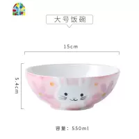 儿童卡通碗碟套装家用可爱面碗超萌饭碗创意盘子少女网红陶瓷餐具 FENGHOU GI633粉萌兔10寸双耳盘