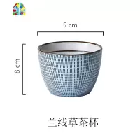 抖音情侣一家四口碗餐具套装礼盒装送礼2人日式碗盘家用 FENGHOU 兰线草8寸圆盘