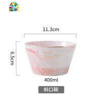 碗家用吃饭碗餐具套装碗盘北欧风碗碟盘子北欧陶瓷米饭碗筷大汤碗 FENGHOU 味碟粉