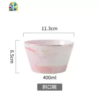 碗家用吃饭碗餐具套装碗盘北欧风碗碟盘子北欧陶瓷米饭碗筷大汤碗 FENGHOU 大汤勺灰