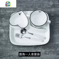创意一人食套装分格餐盘碗碟日式单人餐具陶瓷菜盘餐盘家用早餐盘 FENGHOU 一人食(橙子款)5件套