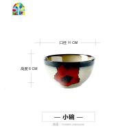 日式陶瓷碗 家用创意简约4.5英寸米饭碗碟餐具套装汤碗菜碟微波炉 FENGHOU 4.5寸小碗(可微波炉、烤箱)